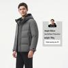 Tanboer Men's Short Goose Down Hooded Business Jacket 5520393