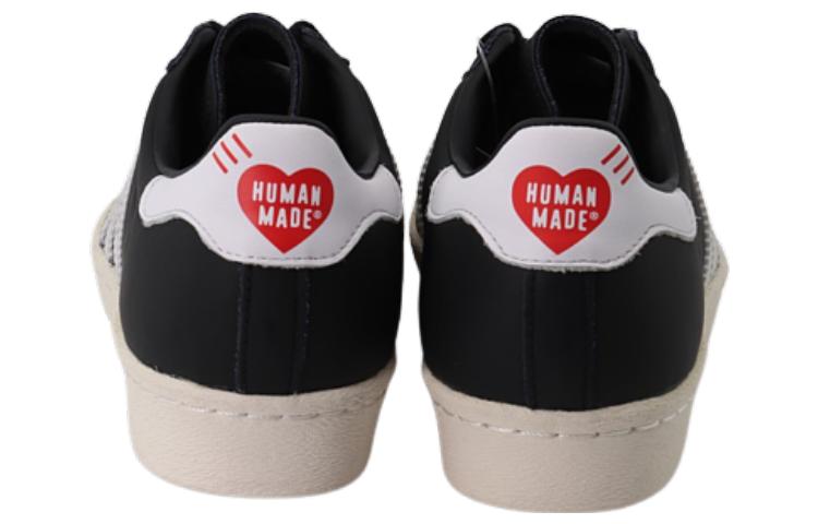 Superstar Human Made x Superstar Adidas Originals 'Gears For Futuristic Teenagers - Black' FY0729