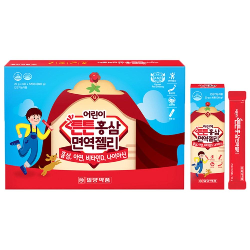 Ilyang Pharmaceutical Children's Healthy Red Ginseng Immunity Jelly 50 Packs 1 Box 750g