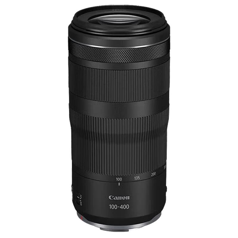 Canon RF Full-Frame Mirrorless Zoom Lenses
