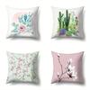 Cactus Flower Patterned Throw Pillow Covers Pattern Cushion Cover Suitable For Sofa Bedroom Car Pillow Cover