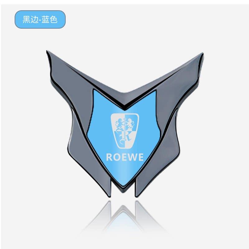Suitable D6/D7/M7/RX5/i5/E6/i6 Whale Car Metal Decorative Sticker 3D Stereo Car Shield