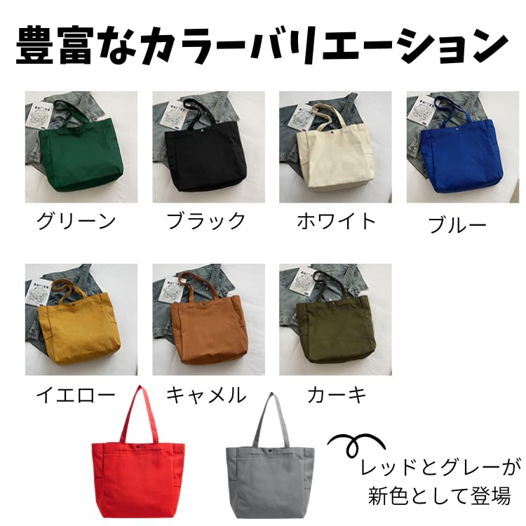 [komakusa] [Oshikatsu Tote Bag with Fan Organizer] Oshikatsu Bag, Otaku Activity, Can Badge, Plain, A4 Size, Large Capacity, Canvas, Lightweight, 4