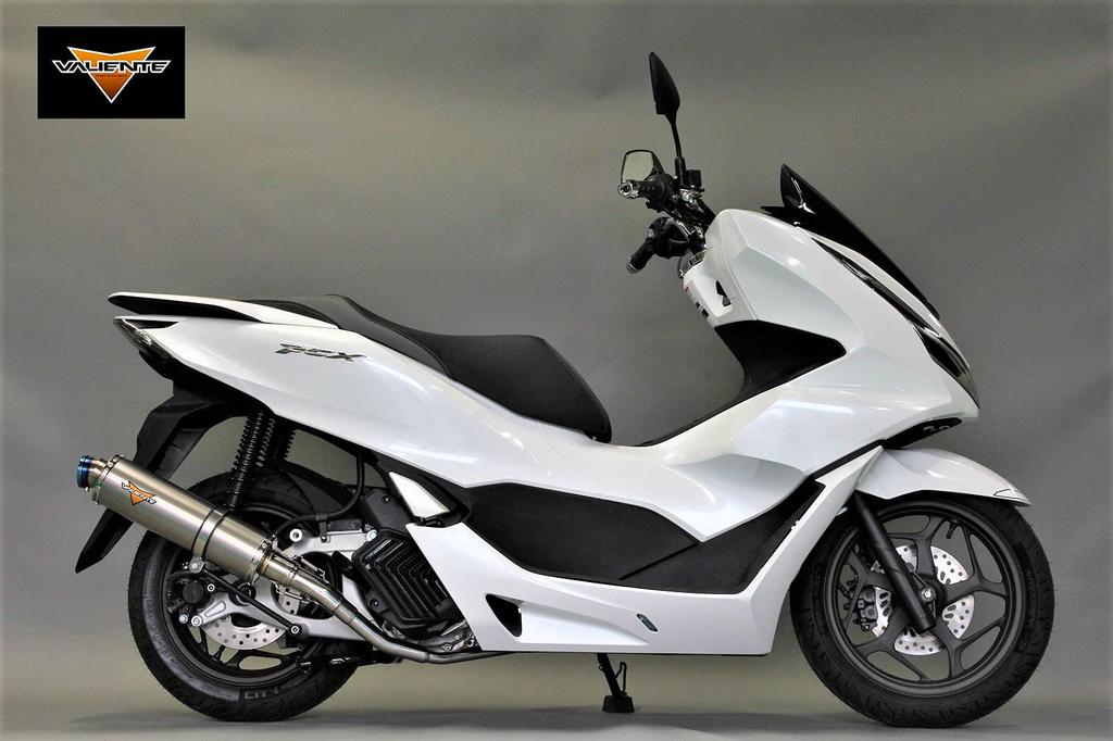 PCX125 Muffler Alegria Titanium Solid Muffler Silver Color Motorcycle Parts Full Exhaust Custom Parts Replacement Aftermarket Part Deep Bass Valiente