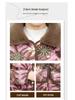 Velvet-Lined Winter Cotton Coat & Pants Set for Moms