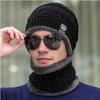Hot Sale Unisex Plush Lined Winter Hat Thicken Warm Knitted Set Outdoor Soft Stretch Winter Hats For Men & Women