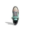 adidas originals Unisex Forum 84 Low Northern Lights Sneakers Grey/Green Men's GX4574