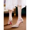Einwort-Schnallenriemen Stiletto High Heels Damen Sommer 2025 neue Taschenkopf-Sandalen spitz zulaufend französischer Riemen Einzelne Schuhe