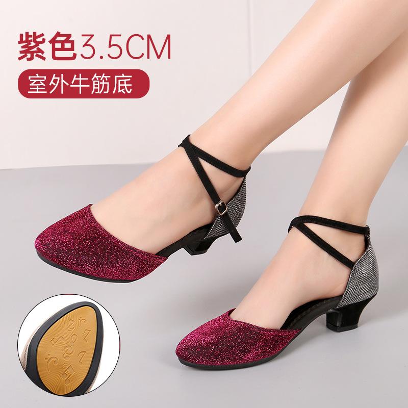 Zapatos de Baile de Salón para Mujer Zapatos de Baile Latino Dama Punta Cerrada Zapatos de Salsa Tacón Bajo Zapatos de Baile Latino Mujer 3.5cm/5.5cm