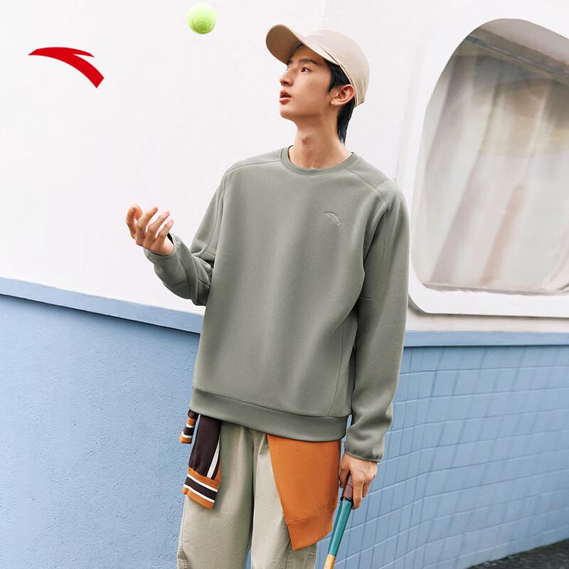 ANTA Men's Fleece-Lined Crewneck Pullover Sweatshirt