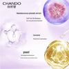 CHANDO Anti-Aging Skincare 3-Piece Set