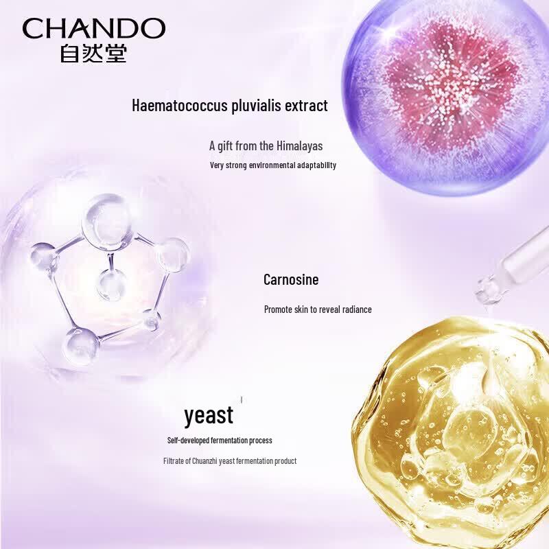 CHANDO Anti-Aging Skincare 3-Piece Set