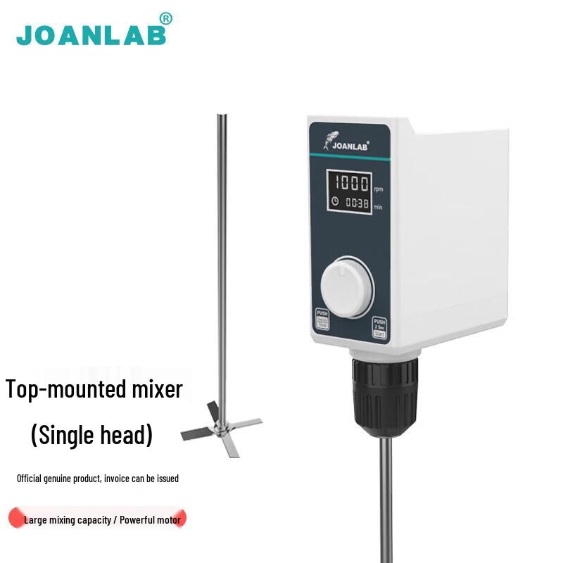 JOANLAB Digital Overhead Stirrer
