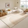 Modern Minimalist Non-Slip Water-Absorbing Loop Pile Rug for Living Room & Bedroom