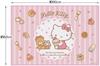 Skater Picknickdecke Größe S 60 x 90 cm Hello Kitty Candy Shop VS1