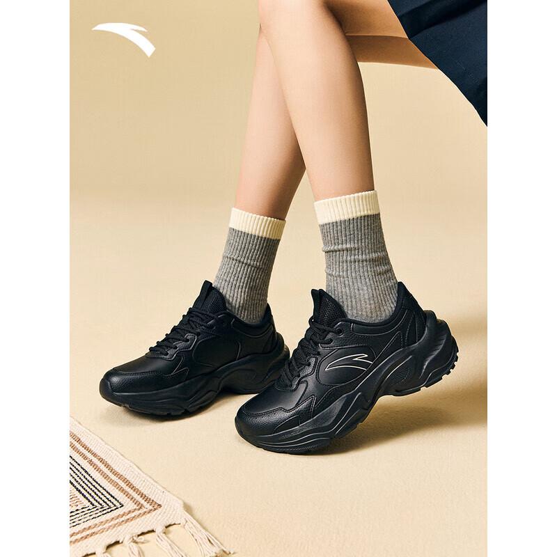 

ANTA Little Millennium Breathable Mesh Sport Shoes 36.5