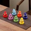 Vibrant Rotating Gourd Ornament: Stylish and Fun Tea Pet with Custom Logo Option