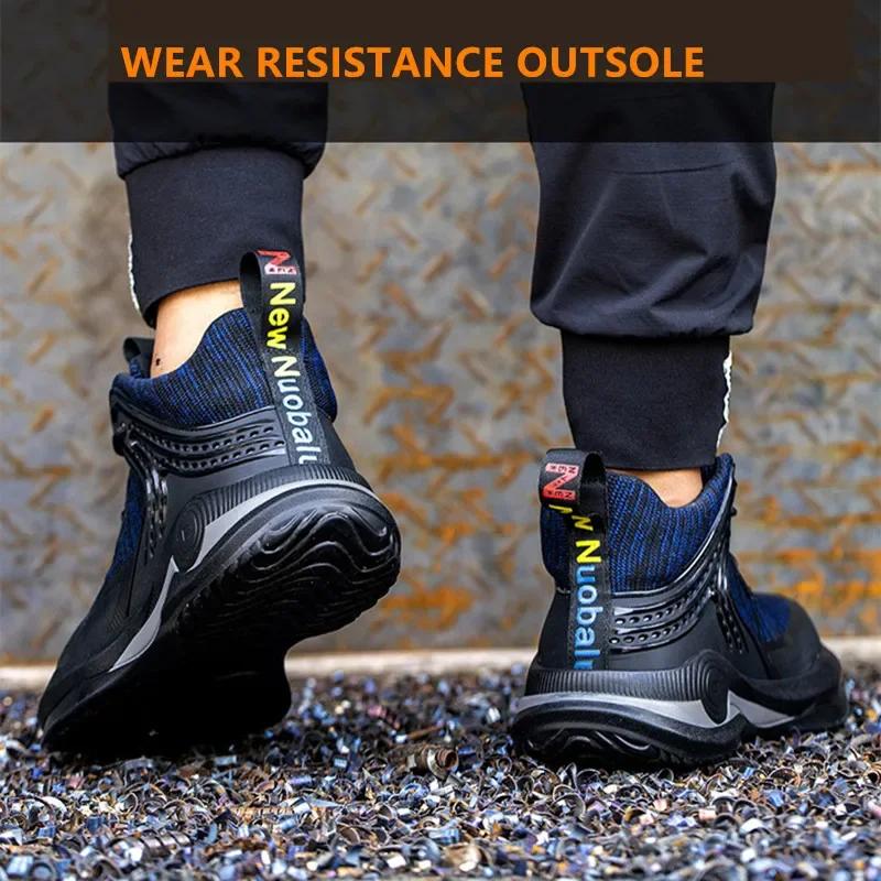 Ultra Light Safety Shoes 48 Work Sneakers with Steel Toe Cap Anti Puncture Work Safety Shoes for Men Work Boots Industrial Shoes
