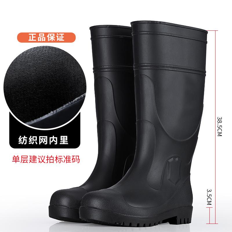Strapazierfähige Bau-Bodenarbeitsschutz-Regenstiefel können mit Stahlkappe und Stahleinlegesohle Arbeitsschutz-Regenstiefel hinzugefügt werden