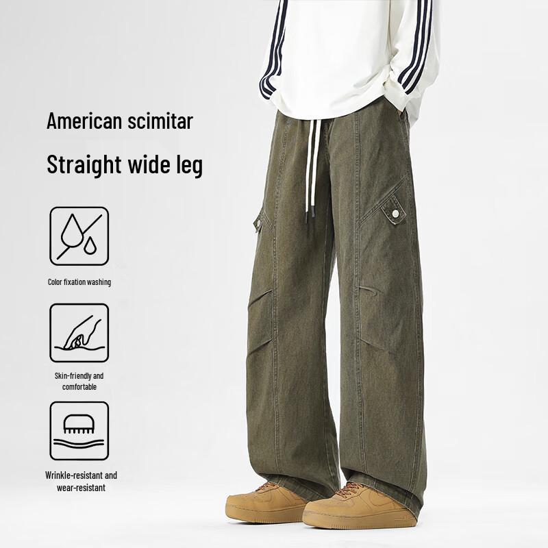 VUUG Men's Retro Loose Fit Tapered Casual Pants