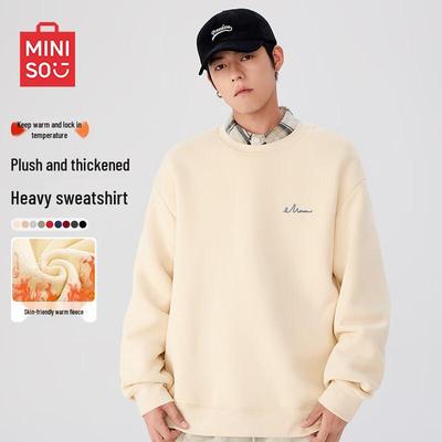 Men's Plush Lined Winter Sweatshirt