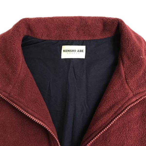 KENSHO ABE SPORTS Fleeceweste mit Reißverschluss Weinrot Größe 5 L XL Japan(GEBRAUCHT)