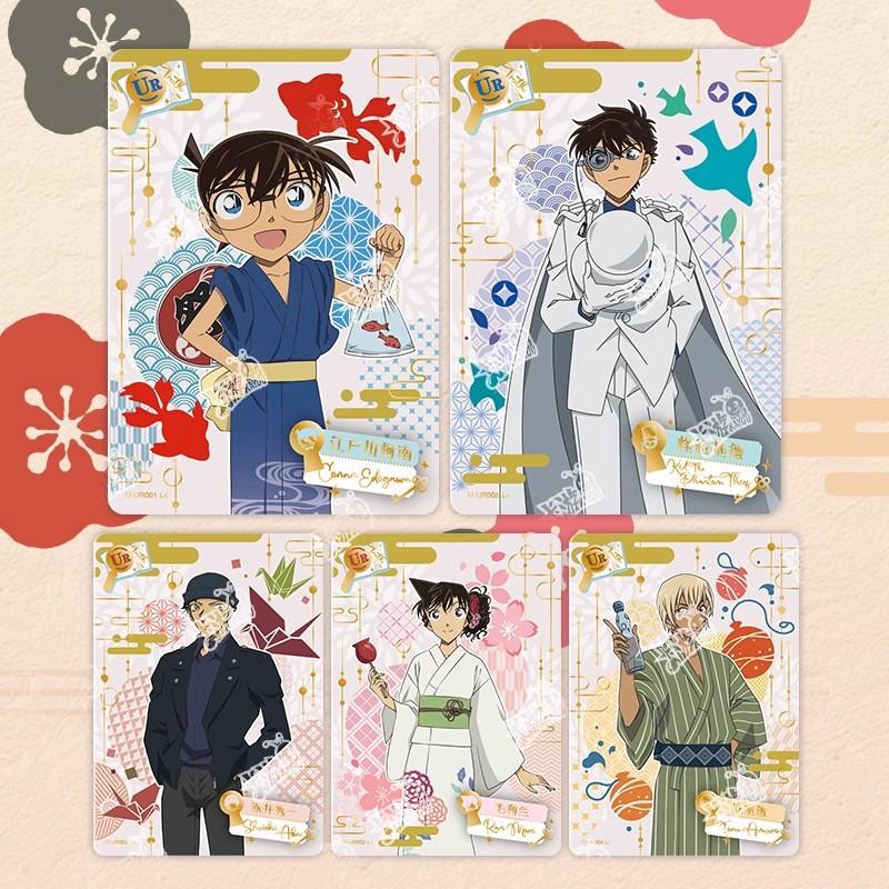 120Pcs/Set Box Genuine Card Detective Conan Classic Anime Characters Shinichi Ran Touichi Rei Shuichi Children's Gift
