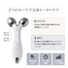 WAVY Facial Device with EMS Face Slimming Device EP15W YA-MAN Roller/Beauty (White) -