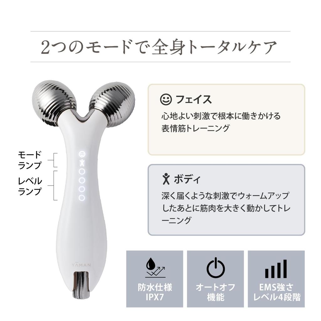 WAVY Facial Device with EMS Face Slimming Device EP15W YA-MAN Roller/Beauty (White) -
