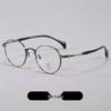2026 Men's Artistic Japanese Retro Round Metal Glasses Frame with Engraved Floral Pattern