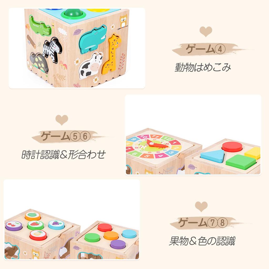 Etucdose 8in1 Holzpuzzle Lernspielzeug Spielzeug Hammerspielzeug Katahame Tsumiki Angelspiel Karottenzieher Tier Obst Montessori Holzspielzeug mit Verschiedenen