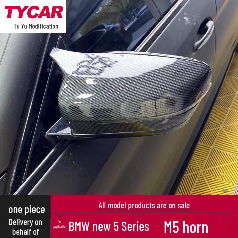 

Глянцево-черные накладки на зеркала заднего вида с гидротрансферной печатью в стиле M5 для BMW 5 серии G30/G38 Gloss Black M5 Horn