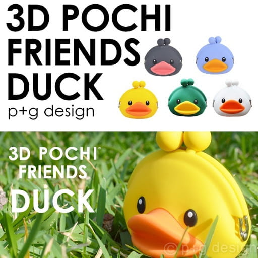 Silicone Duck Wallet