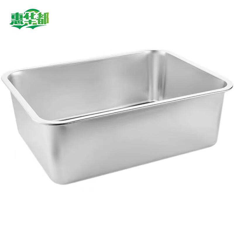 

HUIHUADU 304 Stainless Steel Rectangular Deep Food Pan with Lid
