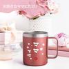 Livole Rose Gold Perfect for or Stainless Steel Vacuum Insulated Coffee Cup with Insulated for and Includes a Perfect for or "I'm Mom" Mug, 350ml,