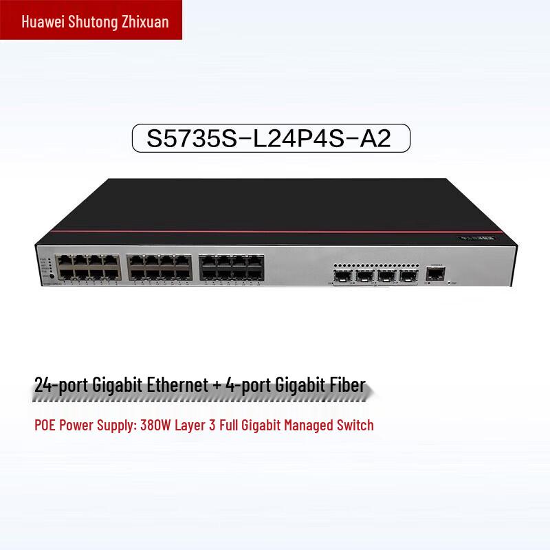 

Huawei S5735S-L24P4S-A2 24-Port Gigabit POE Managed Switch CN plug (adapter included)