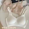 Lace V-neck small chest gathered without steel ring, breast closed, anti-expansion soft support breathable bra cover
