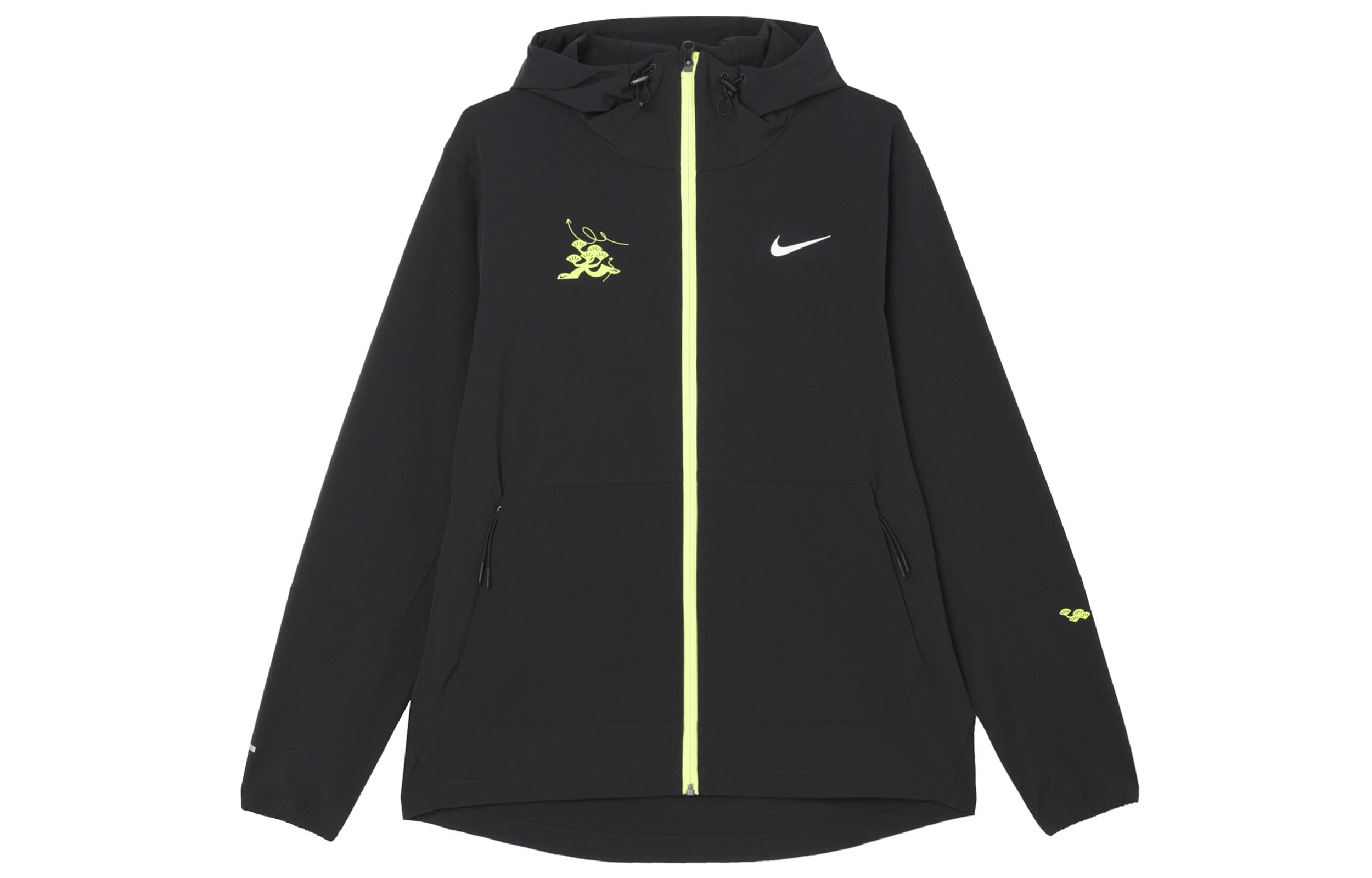 Nike Unlimited Repel Jackets & Coats Men s Black HQ4735-010 M