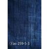 Used Africa Burkina Faso Mossi people / Light blue indigo large cloth / stole