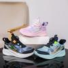 Children's Mesh Breathable Sports Classmates Boys 2025 Spring and Autumn Non-slip Girls Running Shoes Trend Versatile Casual Shoes