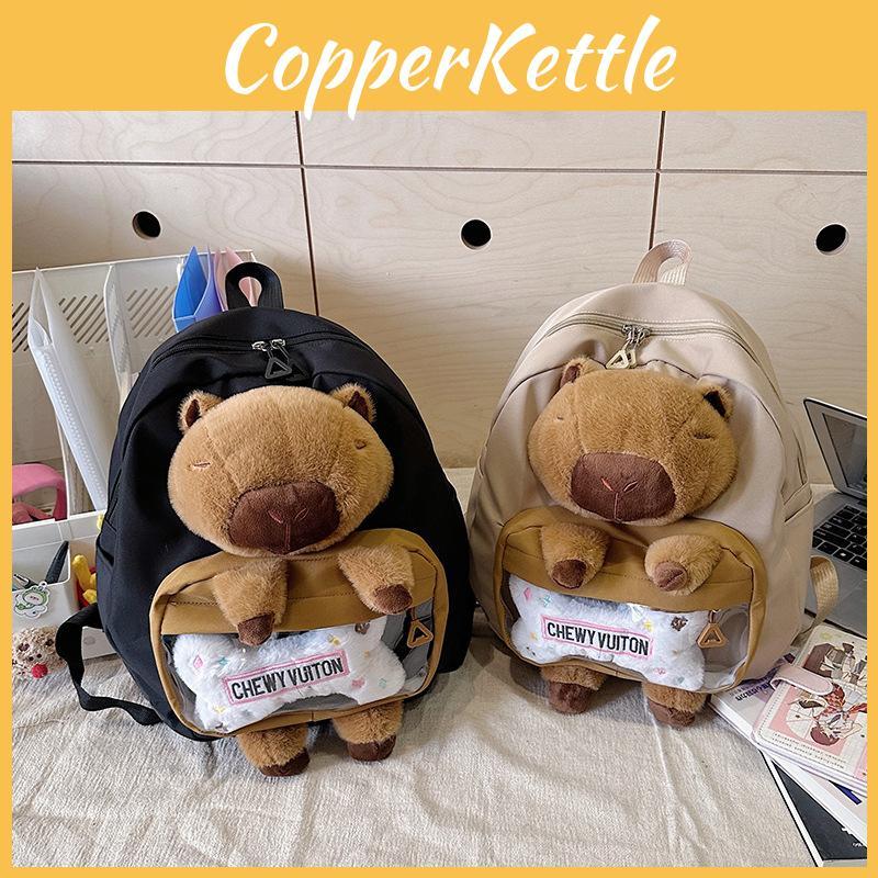Capybara Student Backpack With Nylon Construction Double Zipper For Daily Use