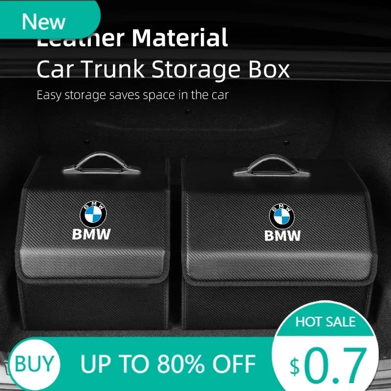 New Car Trunk Storage Box Large Capacity Tools Organizer Case Accessories For BMW E46 E90 E60 F30 F10 E39 E36 F20 E87 E90 E