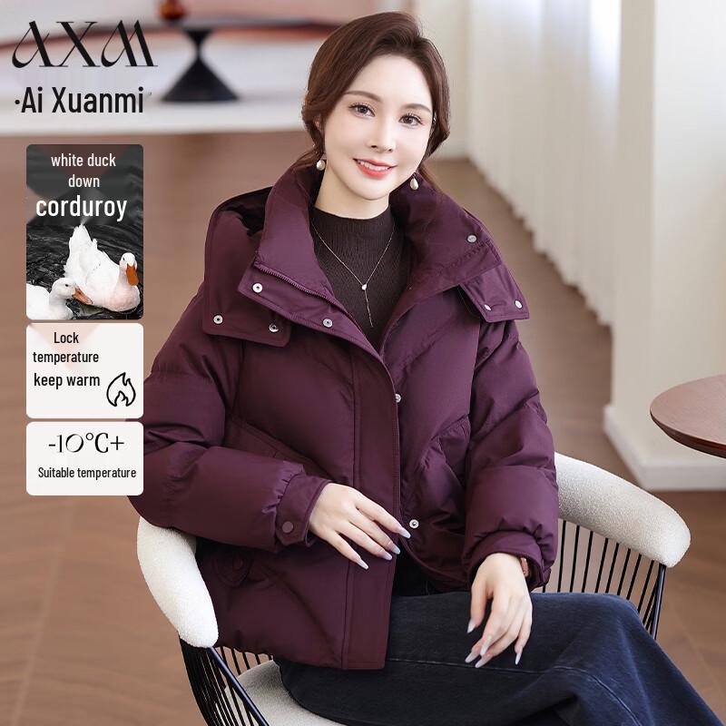 AIXUANMI Women s Hooded Thickened White Duck Down Winter Jacket M (120-150 jin)