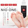 Eliminates foot odor [Proven to eliminate over 95% of sweat and sock odors] Niowan 40g Unscented Shoe Deodorizing Powder, Made in Japan, Portable/Shoe