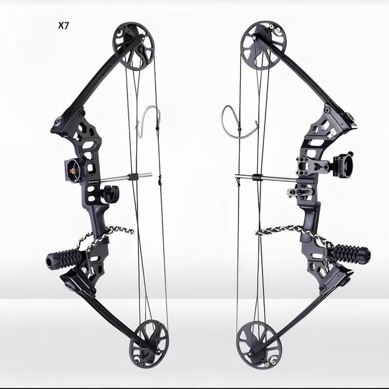 Yibei X7 Compound Bow and Arrow Archery Set