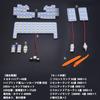 Toyota Harrier 60 Series LED Room White 6000K LED Compatible with Custom Designed for the Toyota Harrier 60 Super Easy Set Toyota Harrier 60 Lamps,