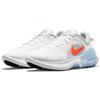 Nike Joyride Dual Run 2 'White Hyper Crimson' Women's Sneakers CT0311-100