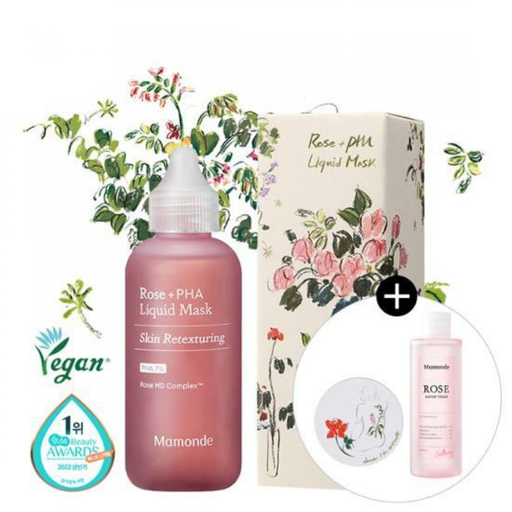 

Mamonde Mamonde Rose Paha Liquid Mask 80ml Planning GongGrim Collaboration