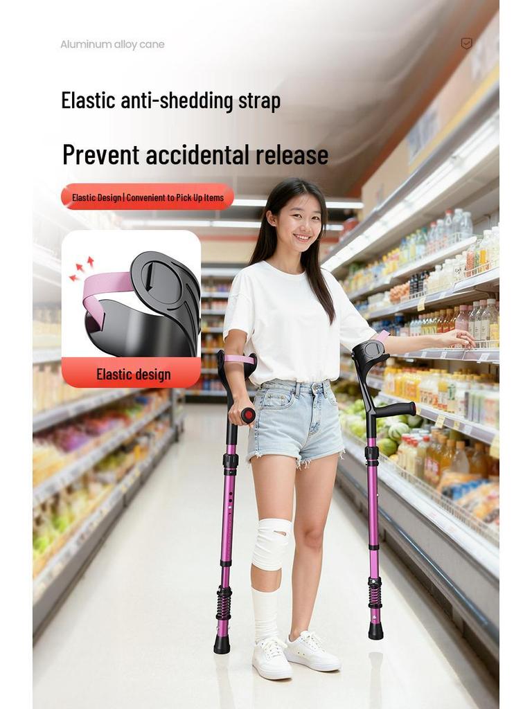 Składane lekkie kule łokciowe ze stopu aluminium: Amortyzująca, Antypoślizgowa, Podpórka do chodzenia typu pachowego