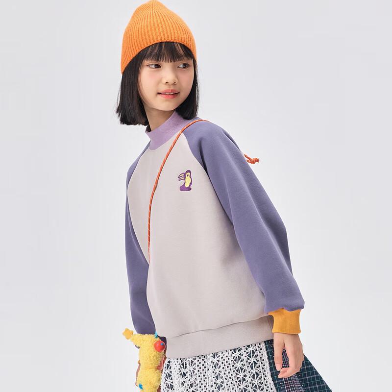 EBAER Kids' Color-Blocked Fleece High-Neck Sweatshirt